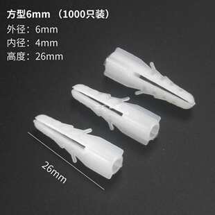 �Ӻ���������Û��  ��Û�ݽz �z�� ��ɫ�z�� �q�� Û�� 6mm 8mm