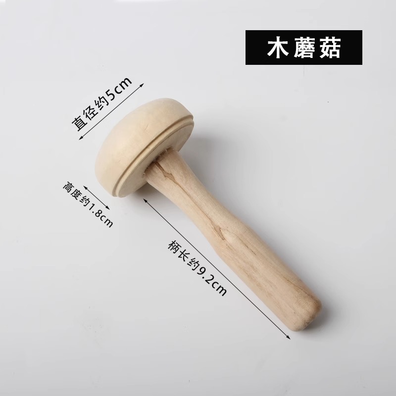 Impresión de madera hongo hecha a mano tablero de pintura herramientas de topografía estudiantes de arte Malian convexo tinta molino cabeza de hongo de madera