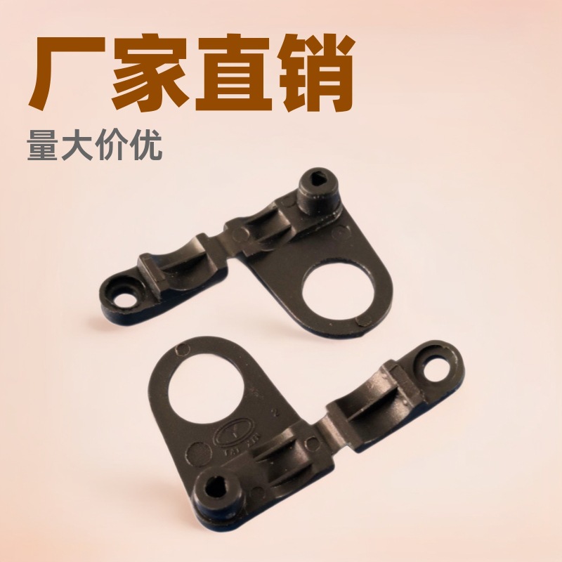 厂家批发P形电源线扣3分线夹灯饰用塑料电源线固定卡扣量大价优
