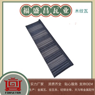 �S��ֱ�N �����ʯ������ ľ�y�� �_�R�� ��ʯ������ ���L����