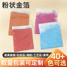 ��ɫ�۠�𲭼�DIY������y�������L���b�ˮ�����z��