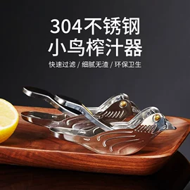 茶具配件;茶具套装;茶滤