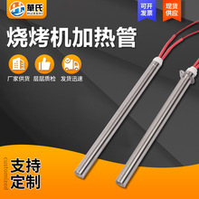 �����C�ӟ�ܹ������P䓹��I늼ӟ�ܟ����t늼ӟ�܆��^늟��