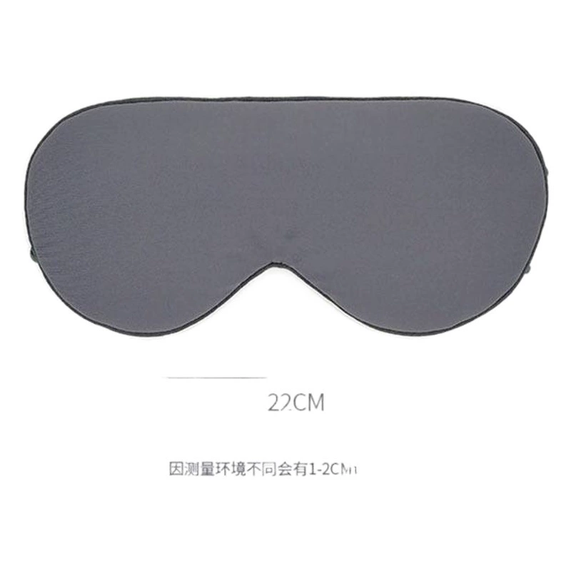 TikTok Взрывы Блокирующая сон Маска для глаз Обед Дышащая бесшовная теплая и прохладная двусторонняя маска для глаз из ледяного шелка Подарок