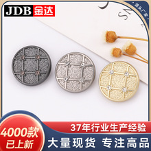 �Ź��������ַ�С�����¿��� �·���������ë����֯����Ŧ��
