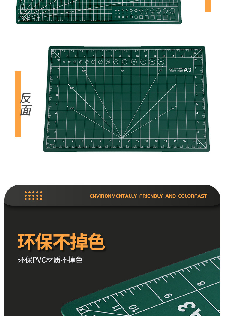 切割垫板_05.jpg