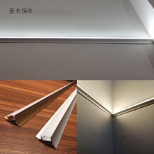 LED�X�Ͻ�l��픽Ǿ��͏d�͏dϴ�����l��ʯ���b��lꎽ���̫��
