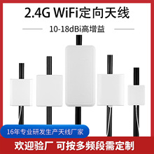 WiFi�����涨��ƽ���쾀2.4G�����ˮ�o���W���o��ģ�K·�����쾀
