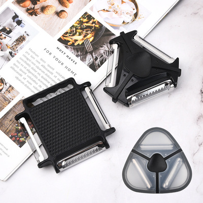 三合一多功能创意厨房旋转削皮器 家用水果蔬菜削皮器 削皮刀刨