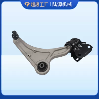 Suitable for Ford Front axle
