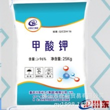 �������|�S��Ʒ�ƣ�Һ�w�����ã����w荾��ü���⛣�����97%�|��