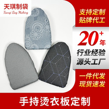 �ֳ�С�͉|�ٶ���C�C�������������͸ߜ�늠C�°��٠C��C����