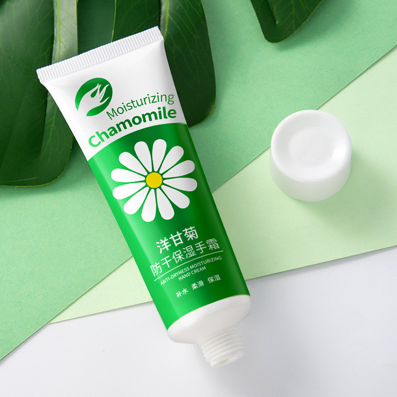 韓紀洋甘菊防干保濕手霜50g滋潤保濕補水男女護手霜批發一件代發