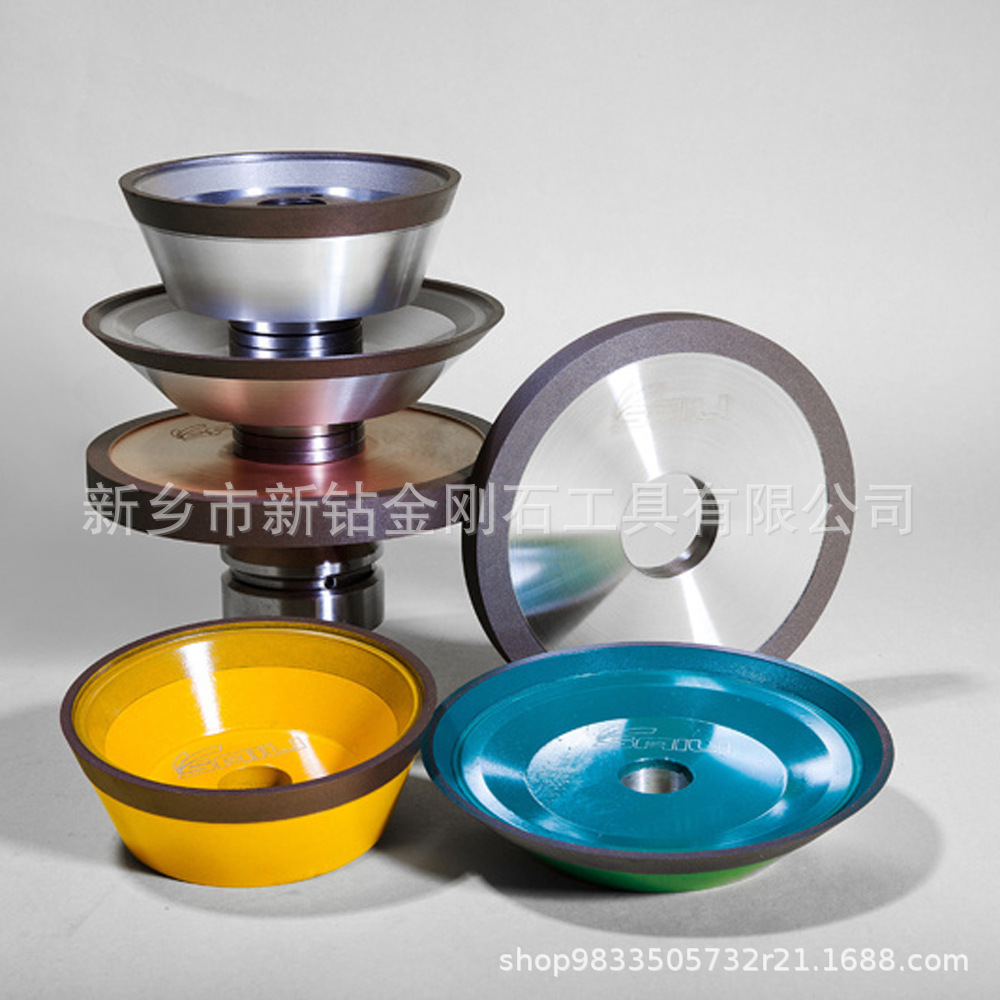 供应350树脂金刚石砂轮 6A2 1A1 树脂结合剂碟形D1钨钢砂轮