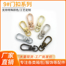 �F؛耳׿۶����֙C�K������С�T�۱��h�۹��۰�����������