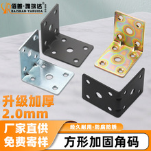 �¿�ӌ��Ǵa90��ֱ�ǼӺ��ɫ���{�Ҿ��B�Ӽ�֧�ܠ���С̖�����