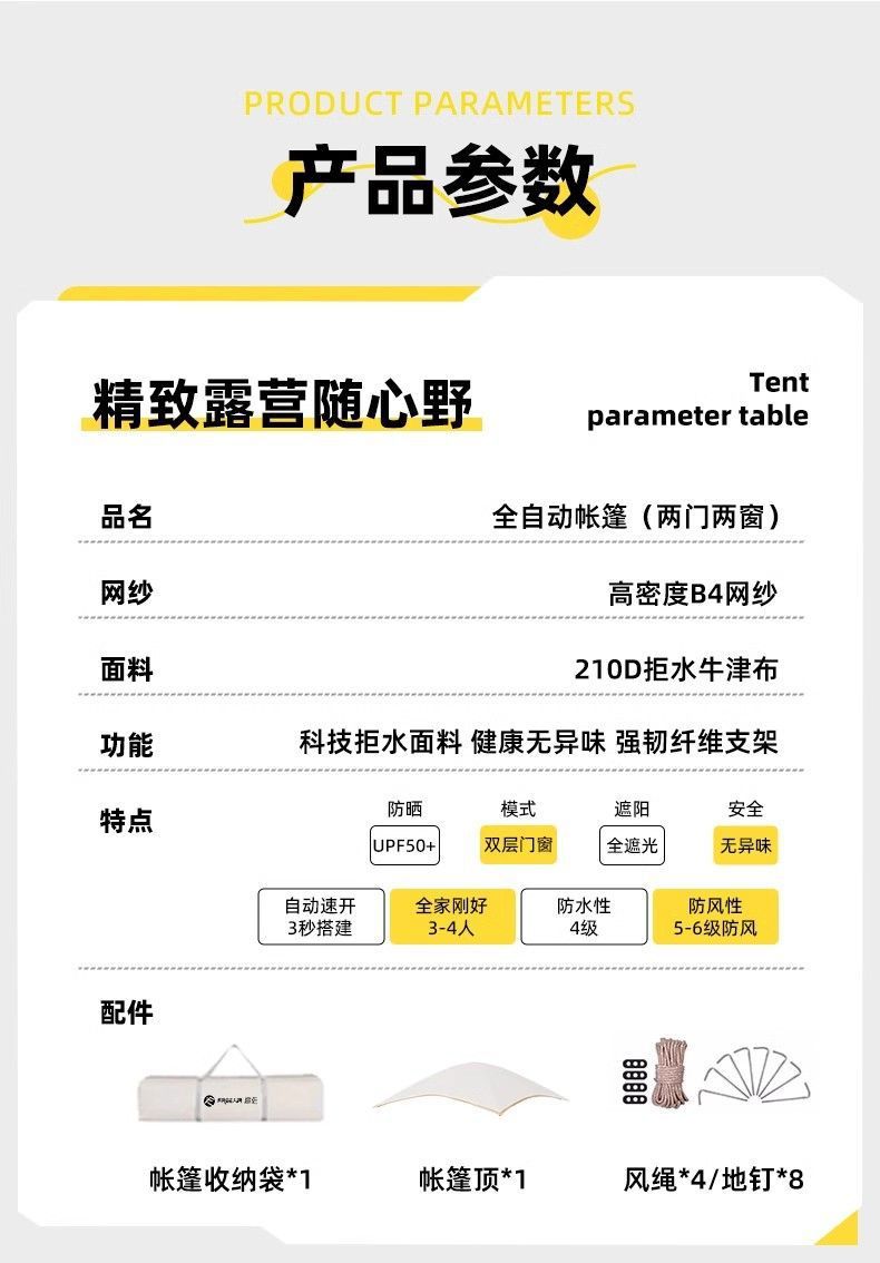 93a22c8c-64e1-4a1d-9391-cc4ea8c9e7c2.jpe