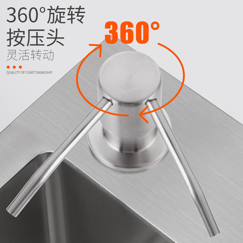 I6CV Kitchen Sink Soap Dispenser Extended Tube Hand Soap Squeeze Bottle Pressure Pickup Dishwasher for Sink Basin and Bowl Detergent Extension