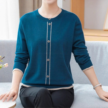 中年女装秋季针织衫薄款气质毛衣中老年春秋季时尚打底套头小衫