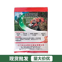 ��������К�ρ�D��0.5%���x����t��ρș�ۄ����@��ƺ���tΛρ��