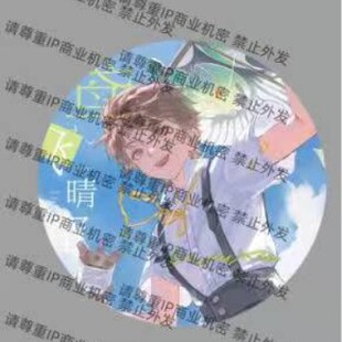 �������A�ۡ��IĹ�Pӛ��ͯ��+���繝ϵ�Ѕ�а�����`���� ���µ�