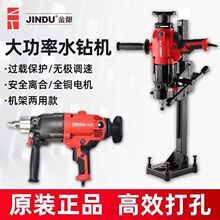��ˮ荙C������ֳ�̨ʽ���ʻ�����荿יC���{�����֧��