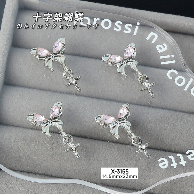 跨境新款十字架蝴蝶美甲饰品网红立体轻奢装饰合金流苏配件指甲钻|undefined