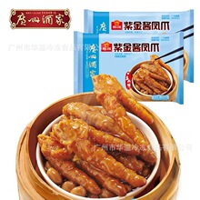 �V�ݾƼ������Pצ 250��*20��/�� �c�Ĳ�����\�����Pצ���Ʒ