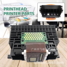 �m��춼���QY6-0067��ӡ�^���^ ip4500 MP610 MP810 IP5300 MX850