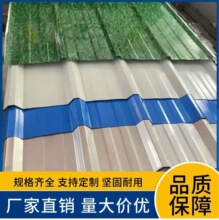 ���ݲ�������l������900��840�Ͱ�������