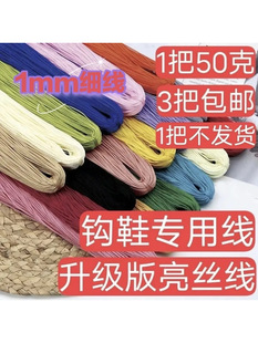 �ֹ����������Ĺ�Ь�������ldiyñ�ӽz����Ь�׾����|�ļ�