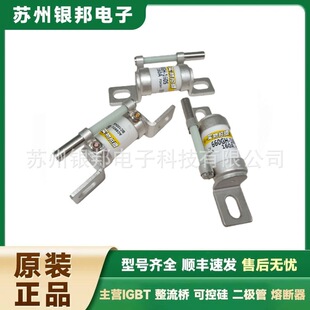 1000FH-550  1000FH-600 ȫ��ԭ�b�߉������۔��� ���U�z��о