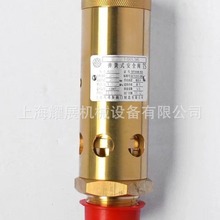 A28X-16T ʽȫy sCȫy˹yT ͬɽyT