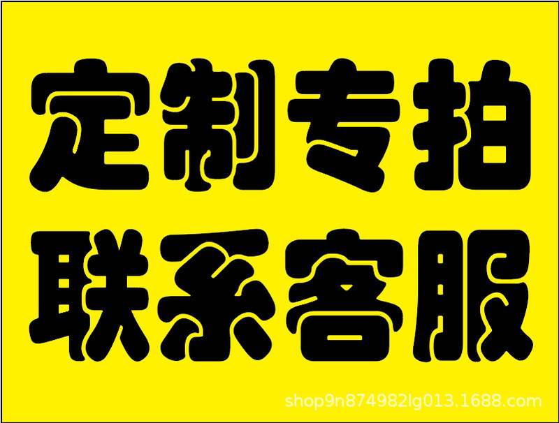 五金吸塑PP/PVC/PS/PET专业制作包装泡壳内托插卡对折吸塑包装|undefined