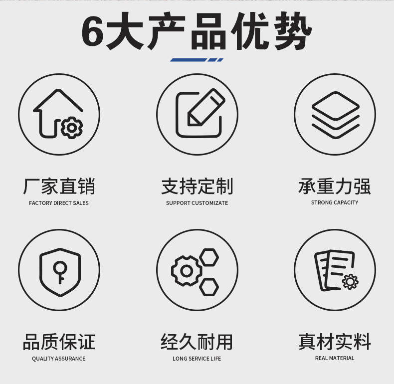 詳情_02