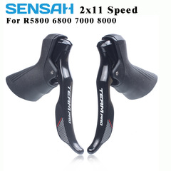 SENSAH Shuntai road bicycle transmission 22-speed 2X11-speed manual shifter compatible with SRAN