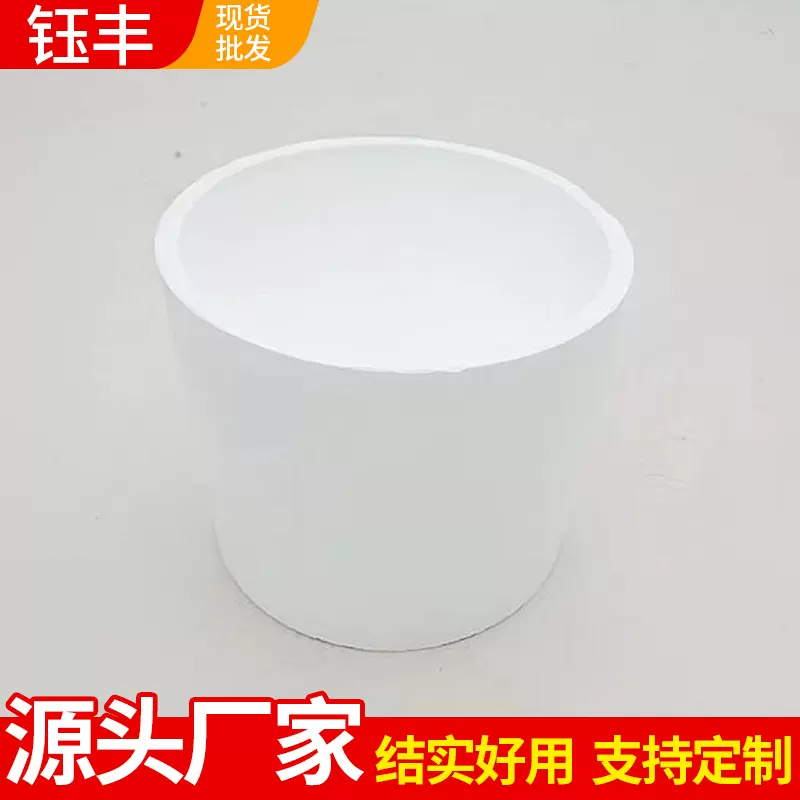 坩埚刚玉莫来石锆质坩埚型号齐全