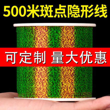 500���~�� ��ҧ�� ��~�� �~�����l����������Ӿ�������~�O��