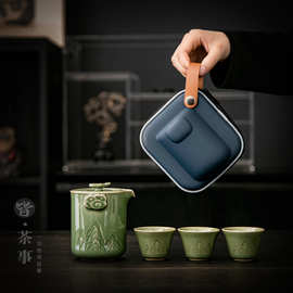便携式旅行茶具小套装功夫泡茶壶茶杯简易户外随身露营出差快客杯
