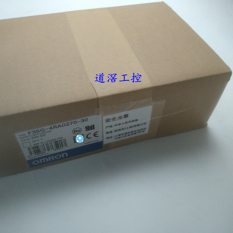 F3SG-4RE1470N30  欧姆龙OMRON手、腕检测用安全光幕