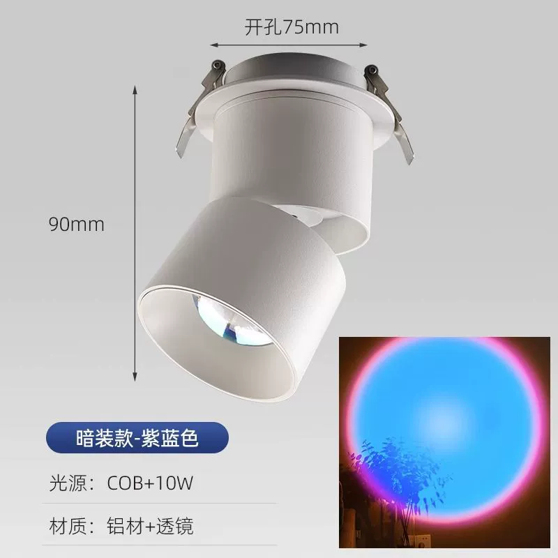 Встроенные источники света для гостиной для коммерческого использования