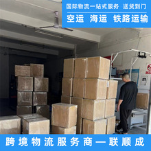 国际快递 EMS/DHL/FedEx/ups快递 跨境物流运输 渠道稳时效快
