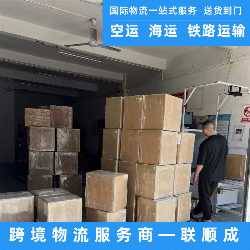 国际快递 EMS/DHL/FedEx/ups快递 跨境物流运输 渠道稳时效快