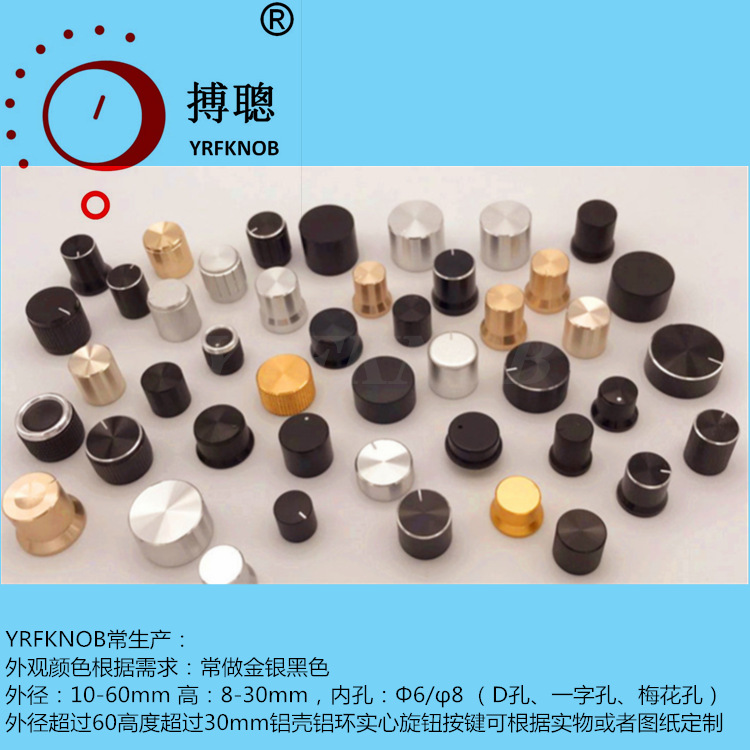 ��λ��������ť��ɫĥɰD��Բ���������Ͻ���ť16*16mm������ť