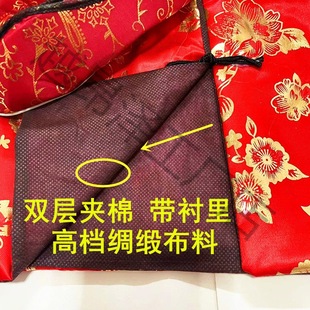 Women's Silks and Satins Cotton Coat, Burnt Paper, Memorial Supplies, Paper Money, Coins, Qingming Festival Clothes, Yellow Paper