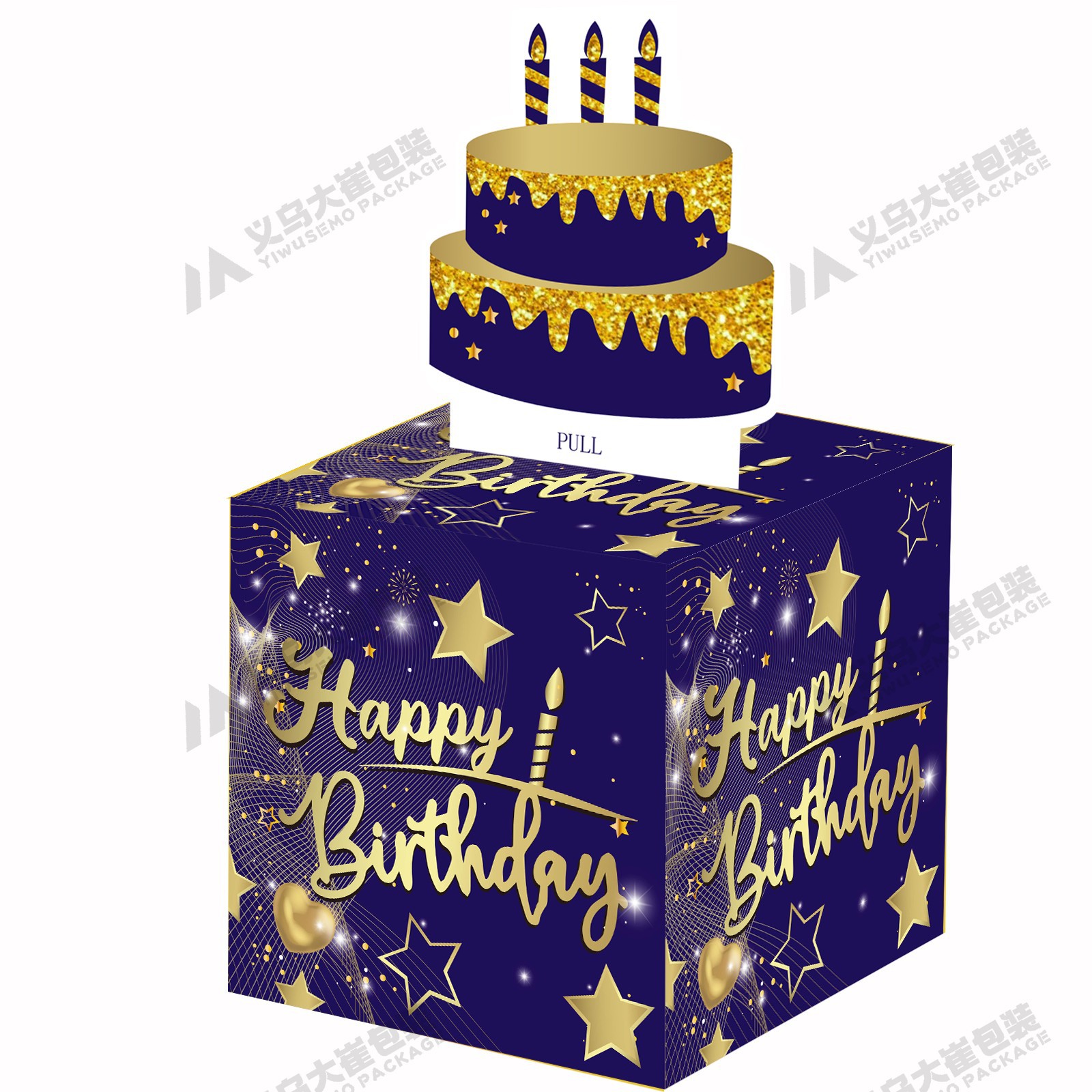 스팟 별이 빛나는 하늘색 상자 모델 35