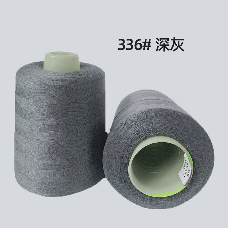 8000야드 336#짙은 회색