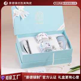 碗;咖啡杯;碗碟盘套装