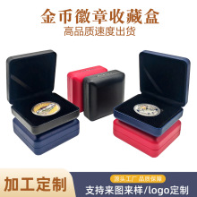 �ߙnPUƤ���y�ź��錚����F�� �o����ղغ��ͶY�Ʒ���±��o��