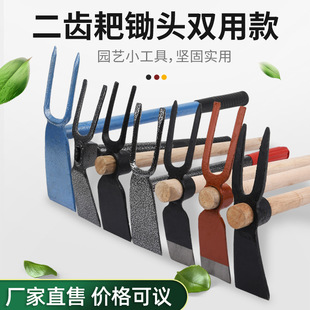 �����p�ö��X���z�^����С�����懊����Pľ��С���z�@�ֹ���呴�